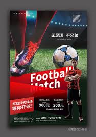 永辉电竞有限公司_电竞体育视频平台_热门赛事资讯网站
